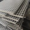 Stainless Steel Grille