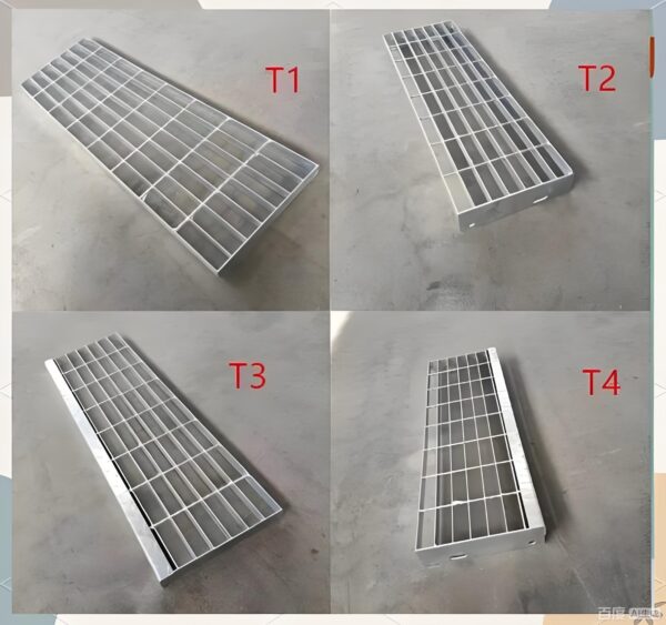 Stair Tread & Platform Grating