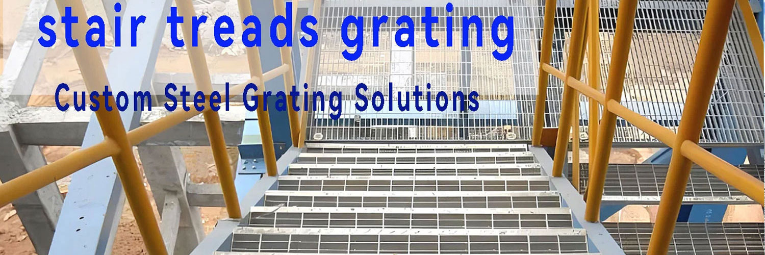 Bar-Grating-Stair-Treads