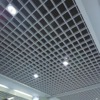 Aluminum Platform Grating