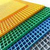 FRP Platform Grating | Fiberglass Platform Grating